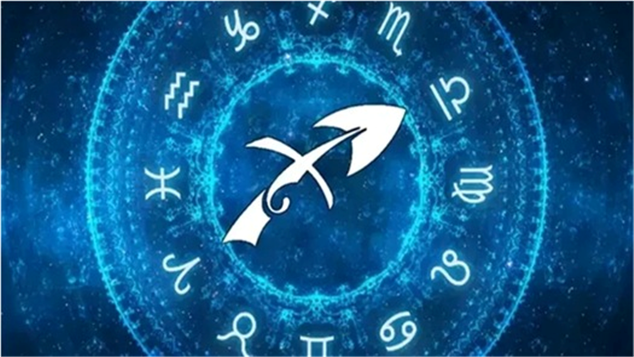 توقعات برج القوس اليوم: كيف توظف خبراتك السابقة لتحقيق أهدافك الشخصية؟